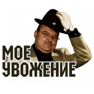 uvogenie (uvogenie) (uvogenie)