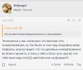 Screenshot_20231115_175435_Firefox.jpg